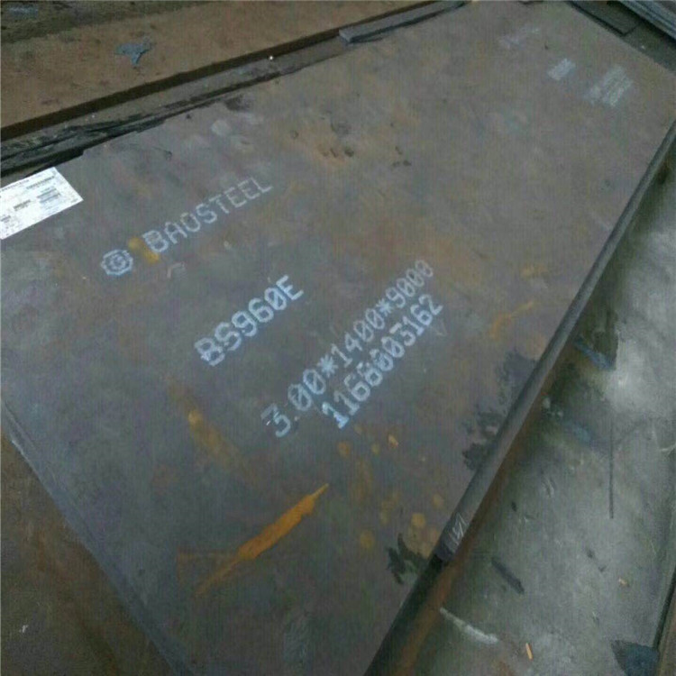 HG780高強(qiáng)鋼板